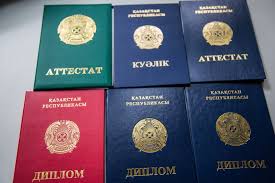 Купить диплом ВШНИ Продажа дипломов Высшей школы народных искусств 915932001