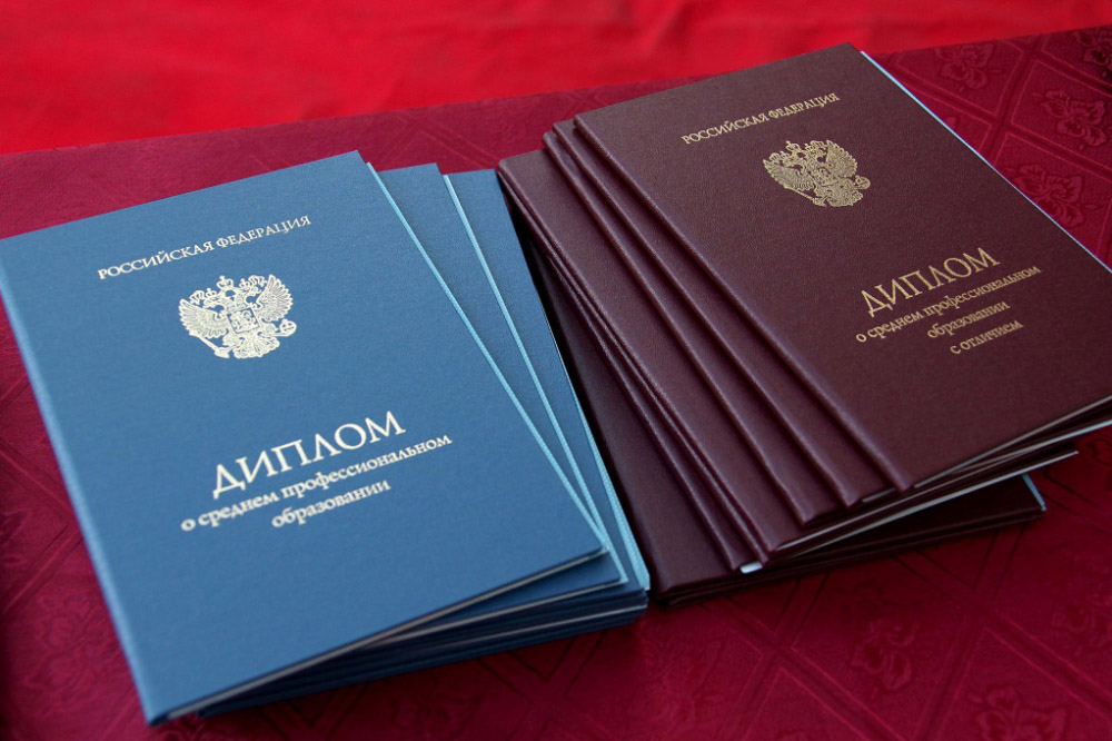 Купить диплом электрика без предоплаты - как и где