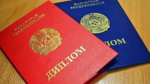 Купить диплом СИП - Получите диплом, который откроет двери к успешной карьере!