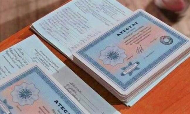 Купить диплом в Нижнем Тагиле быстро и недорого