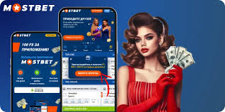 Discover the Best Online Betting Experience with Mostbett Türkiye -1083245934