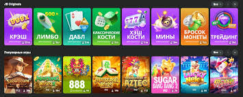 JB Casino Review Everything You Need to Know