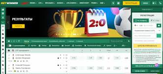 Ultimate Guide to the BetWinner Mobile App for iOS