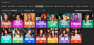 Exploring the Unique Features of JB Casino