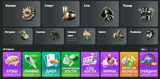JB Casino Pakistan Overview A Comprehensive Insight