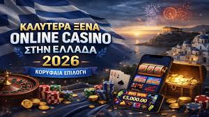 Ξένα Online Καζίνο Οδηγός για Επιλογές και Στρατηγικές