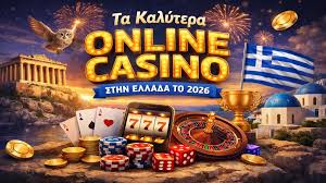 Το καλύτερο online καζίνο Μυστικά και Συμβουλές