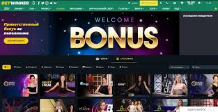 BetWinner Latvia - A Comprehensive Guide to Online Betting BetWinner Latvia - A Comprehensive Guide to Online Betting
