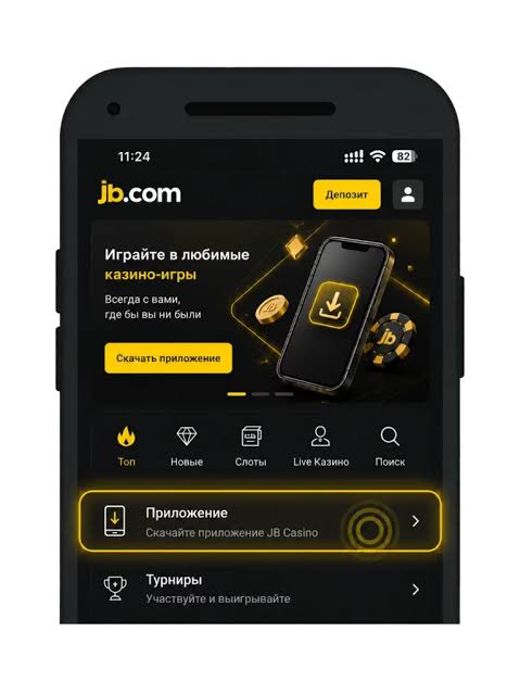 Discover the Exciting World of JB Casino 1086434442