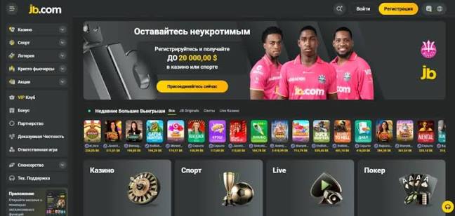 Discover the Exciting World of JB Casino 1086434442
