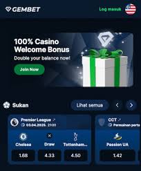 探索Gembet Betting：在线投注平台的新选择