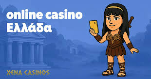 Ξένα Online Casino Οδηγός για Διασκέδαση και Κέρδη