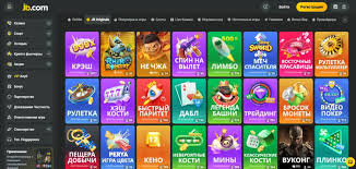 The Comprehensive Guide to JB Casino Tips, Games, and Strategies