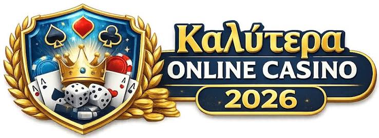 Οι Καλύτερες Κριτικές για Online Καζίνο Πώς να Διαλέξετε το Ιδανικό